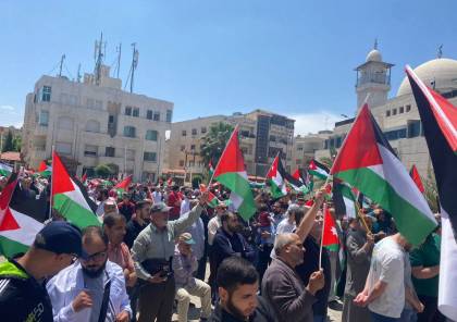 أردنيون يعتصمون أمام السفارة الإسرائيلية في عمان دعماً للقدس والقضية الفلسطينية