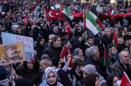 عشرات الآلاف ينظمون مسيرة تضامنا مع غزة في اسطنبول