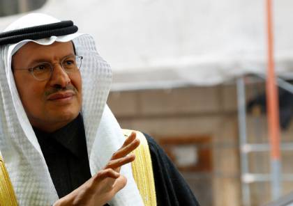 وزير الطاقة السعودي لصحفي بريطاني: أنت غبي! (فيديو)
