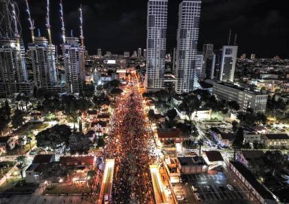 للأسبوع الخامس على التوالي.. عشرات الآلاف يتظاهرون ضد حكومة نتنياهو