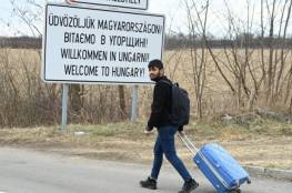 الخارجية: موافقة مبدئية من المجر لمعادلة شهادات وقبول الطلبة الفلسطينيين الدارسين في أوكرانيا