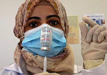 وزارة الصحة: انطلاق حملة التطعيم ضد كورونا في الضفة بدءا من الغد