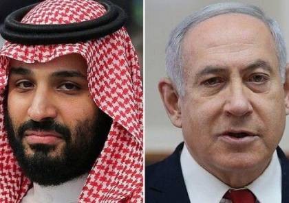مسؤول اسرائيلي: نتنياهو ورئيس الموساد توجها يوم أمس سرًا للسعودية و التقيا بولي العهد السعودي