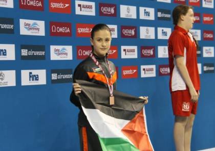 السباحة الفلسطينية دانيا نور تودع "أولمبياد طوكيو 2020"
