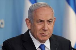 نتنياهو: على اسرائيل ان تكون مستعدة للعمل وحدها ضد المشروع النووي الايراني