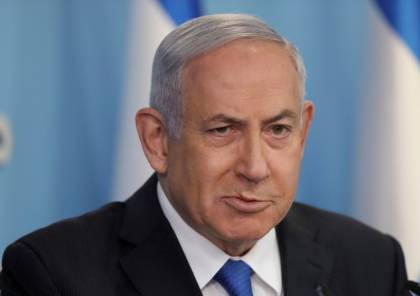 نتنياهو: على اسرائيل ان تكون مستعدة للعمل وحدها ضد المشروع النووي الايراني
