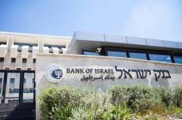 نيويورك تايمز: توقعات بانكماش اقتصاد "إسرائيل" بنسبة 2 بالمئة بسبب الحرب