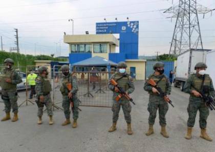 ارتفاع حصيلة القتلي في أعمال الشغب في 3 سجون بالإكوادور إلى 62 شخصا