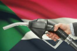 أسعار الوقود الجديدة في السودان .. البنزين والجازولين