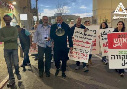 يافا: وقفة احتجاجية رفضا لمخطط تهجير 1400 من فلسطينيي المدينة
