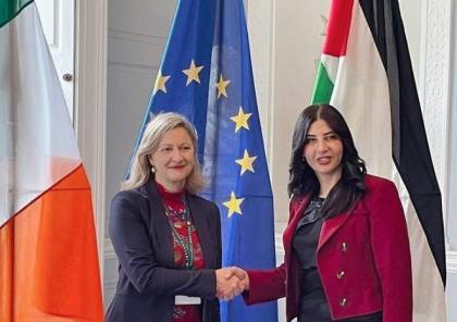اتفاق فلسطيني ايرلندي على تعزيز التعاون والتنسيق في كافة الأطر والمجالات