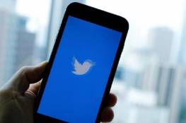ثغرة في تطبيق "تويتر" على أندرويد تتيح كشف بيانات 17 مليون مستخدم