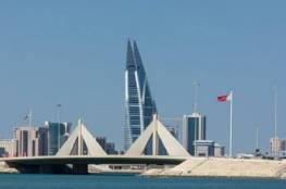 "الديمقراطية" تطالب بطرد الوفد الإسرائيلي من اجتماع برلماني في البحرين