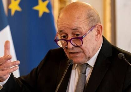  فرنسا: نجدد التأكيد على احترامنا الراسخ للسيادة الجزائرية