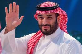ولي العهد السعودي يطلب استضافة معرض "إكسبو" الدولي 2030