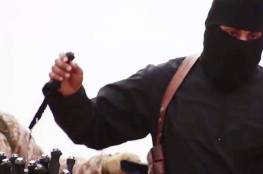 ظهور نادر لسفاح "داعش" دون قناع (فيديو)