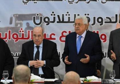 طالع: البيان الختامي لإجتماع المجلس المركزي الفلسطيني