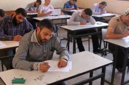 "الأونروا" تحدد موعد امتحان التوظيف لآلاف الخريجين في غزة