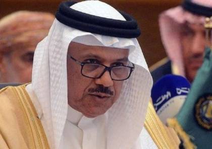 وزير الخارجية البحريني يصل اسرائيل اليوم في اول زيارة من نوعها