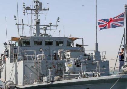 صحيفة صن :  فضيحة "خطيرة" في البحرية البريطانية