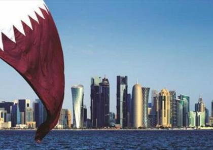 بيان جديد من قطر بشأن "الأزمة الخليجية"