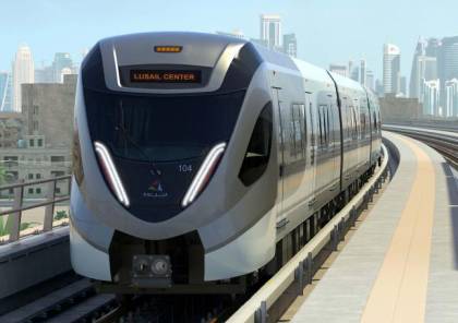 قطر تدشن شبكة مترو تمهيدا لمونديال 2022