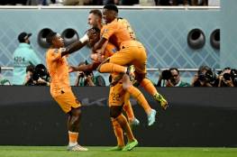 مونديال قطر 2022: منتخب هولندا أول المتأهلين لربع النهائي (فيديو)