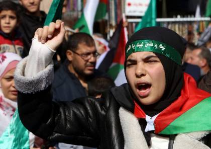 صور: مسيرة شعبية داعمة لفلسطين وسط العاصمة الأردنية