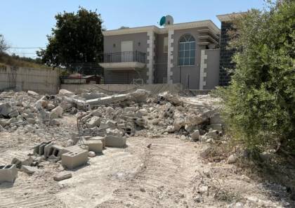 الاحتلال يهدم منزل قيد البناء في كفر قرع 