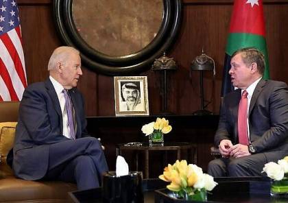 ملك الأردن أول زعيم عربي يلتقي بايدن.. وهذه أبرز الملفات