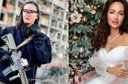 ملكة جمال أوكرانيا تنضم إلى المقاومة للدفاع عن وطنها (صور)