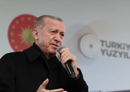 أردوغان:“لن نصمت أمام العنف بغزة ولو بقينا وحدنا”..