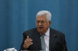 مسؤول فلسطيني: القيادة رفضت الضغوط التي مورست عليها للتراجع عن قراراتها
