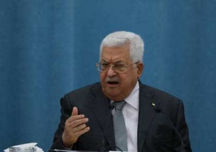 مسؤول فلسطيني: القيادة رفضت الضغوط التي مورست عليها للتراجع عن قراراتها