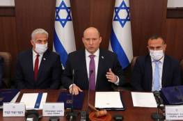 "إسرائيل" تتخذ موقفًا حاسمًا من الغزو الروسي لأوكرانيا وهذا ما طلبه بينيت من وزرائه..