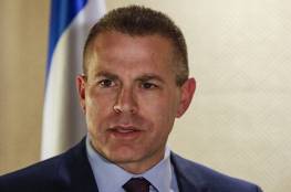 مندوب" إسرائيل" لدى الأمم المتحدة يمزق تقرير مجلس حقوق الإنسان (فيديو)