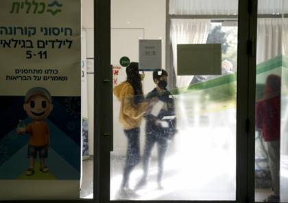 الصحة الإسرائيلية: أكثر من 200 ألف إصابة بكورونا خلال 3 أيام