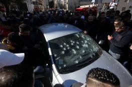"اتحاد الجاليات في أوروبا" يدين جريمة الاحتلال في نابلس ويدعو لمحاسبة إسرائيل