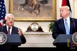 جيروزاليم بوست: خروج ترامب يمثل نهاية الكابوس بالنسبة للفلسطينيين
