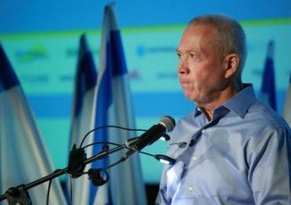 إسرائيل: التراجع عن قرار إقالة وزير الجيش مقابل الاعتذار