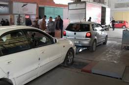 إطلاق حملة "الفحص الشتوي" للمركبات في غزة