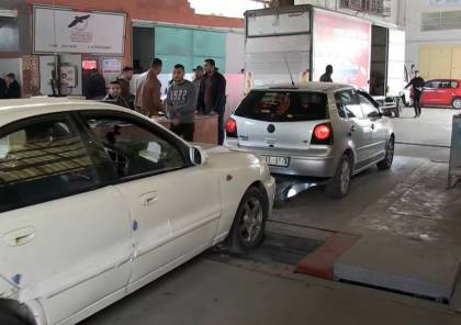 إطلاق حملة "الفحص الشتوي" للمركبات في غزة