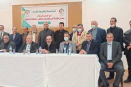 تشكيل مجلس توافقي لنقابة "أطباء فلسطين" في غزة