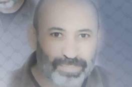 الأسير أبو عرام يعلق إضرابه عن الطعام