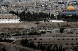 روسيا تنوي استعادة 3 مواقع ذات صلة تاريخية بها في القدس