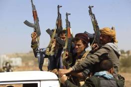الحوثيون يعلنون تنفيذ "أكبر عملية عسكرية في العمق السعودي"