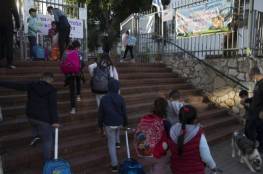 "التعليم الإسرائيليّة": "العام الدّراسيّ المُقبل سيُفتَتح كالمعتاد من رياض الأطفال حتّى الصّف الثّاني عشر"