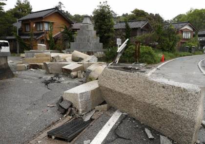 زلزال قوي يدمر المنازل في اليابان