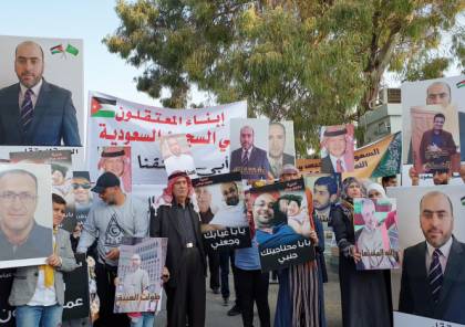 السعودية..تأجيل الحكم على المعتقلين الفلسطينيين والأردنيين 