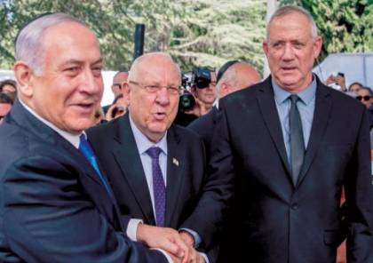الرئيس الإسرائيلي: الاتفاقات مع الإمارات خطوة باتجاه عصر السلام